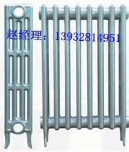 M132型散热器沈阳畅销厂家，平民价格，傲娇的品牌—冀州暖气片