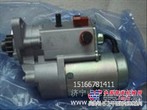 【特价风爆】康明斯QSB6.7传感器4011376/发电机