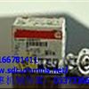 A2300执行器4011468【库存告急】四配套/大小瓦