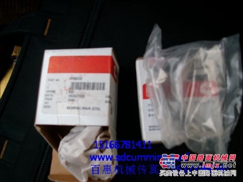 供应B3.3-C机油分析4011475【全网】缸体总成