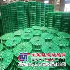 衡水哪家荷蘭網質量好 廣州荷蘭網供應商|廠家 洪嘉