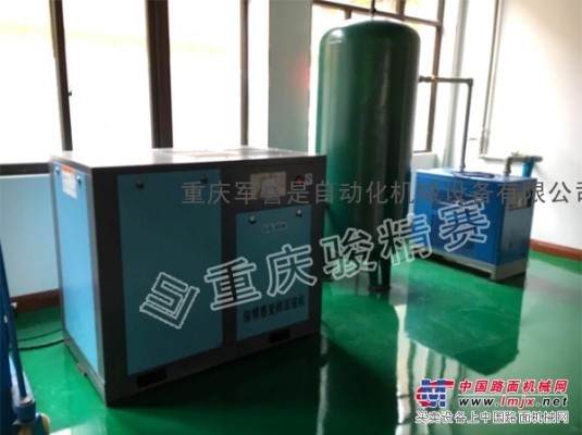 重庆螺杆式空压机 节能30%-50%的空压机空压机厂家热卖中