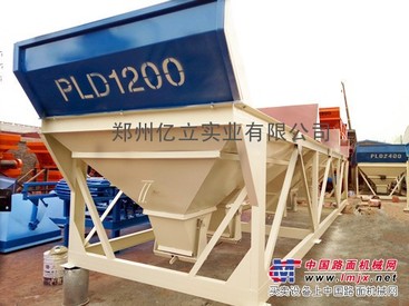 PLD1200混凝土配料机