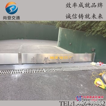 上海地区铝合金防汛挡水板