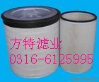 供应供应康明斯AF490空滤
