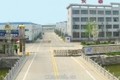 山东邦泰机电设备有限公司
