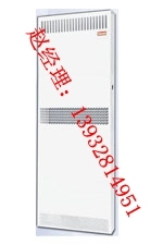 锥花翼750型散热器优质厂家—陕西冀州暖气片呆萌的价格