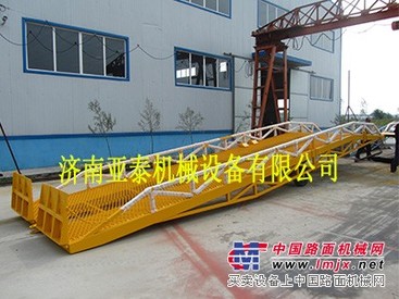 山东移动式登车桥生产厂家哪家价格划算？