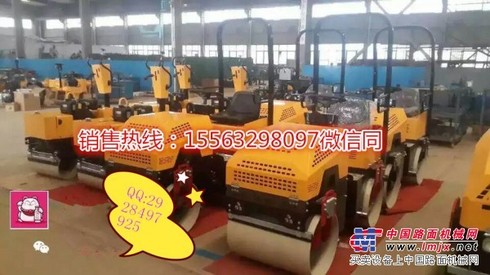 供应【压路机图片】遵义直销优质座驾式振动压路机