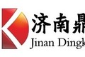 济南鼎坤机械制造有限公司