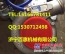 供应康明斯B3.3【发电机组NTA855-G4】曲轴齿轮价格