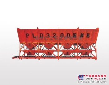 配料机厂家直销，PLD3200配料机