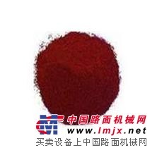 氧化鐵紅的成分都有什麽/氧化鐵紅的規格是多少/氧化鐵紅多少錢一噸 天源化工