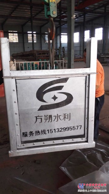 水库闸门|双止水闸门