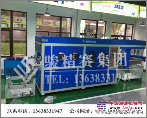 供应贵州吸塑机 全自动厚片吸塑机 重庆骏赛大型吸塑机机械