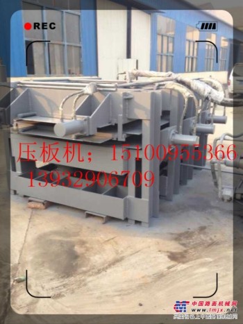 【厂家推荐】木条自动模板接板机批售：北京接板机模板拼接机