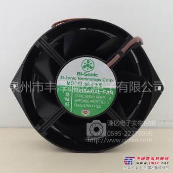 台湾百瑞5E-230B防水防尘IP54全金属风扇
