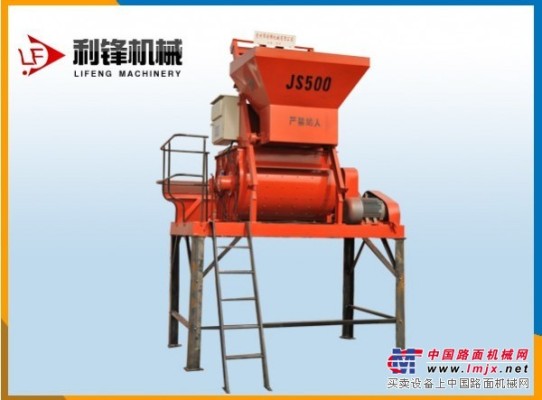 JS500混凝土攪拌機[混凝土攪拌機價格]青州利鋒機械