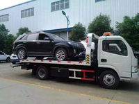 厂家出售东风/五十鈴各种道路清障车