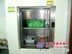 永清饭店专用传菜梯厂家直销/永清饭店专用传菜梯价格  【鸿泰货梯】
