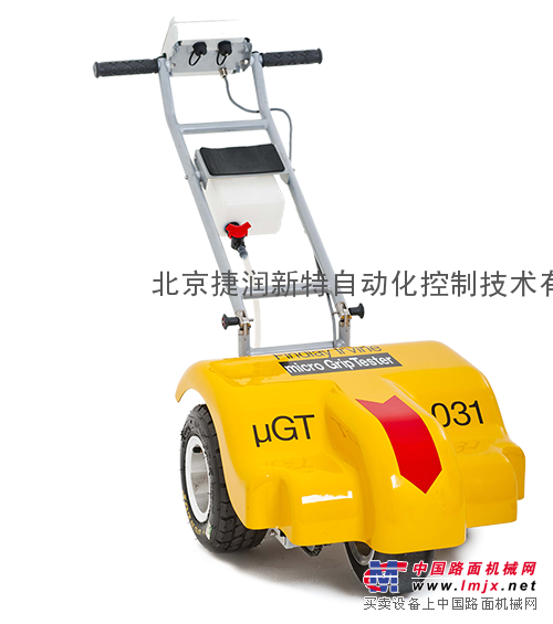 微型摩擦系数测量仪