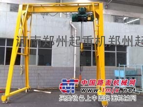 供应郑州小型移动式龙门吊