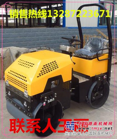 供应HW-42C全液压振动压路机棒给力质量   