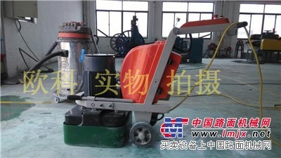 供应混泥土地面抛光机 地面打磨抛光机 水磨石地面抛光机 