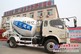 小型罐车，6m3搅拌运输车