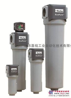 派克Parker EcoPurePlus节能过滤器