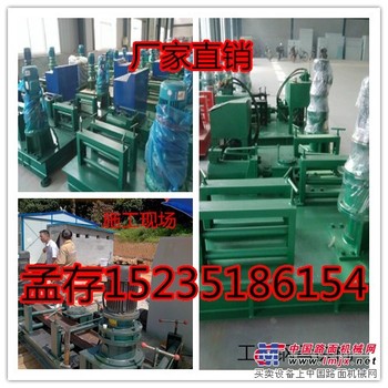 河北数控工字钢弯拱机
