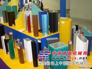 北京铝材喷涂加工/北京铝材喷涂加工厂  ——恒生