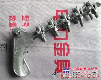 【任性】定做耐张线夹价格 西安耐张线夹厂家 东茂