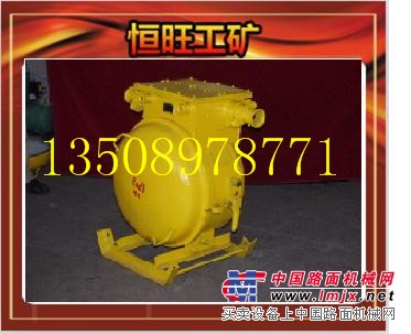 QBZ矿用隔爆型真空电磁起动器