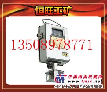 供应KGF2型风量传感器