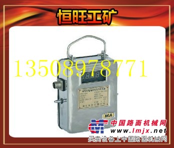 供应GPD10负压传感器    