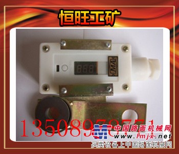 供应GW50(A)温度传感器