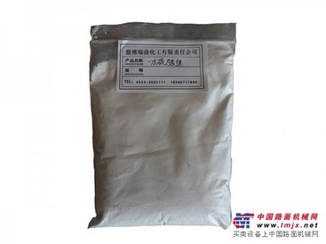 【供应硫酸镁|山东硫酸镁|硫酸镁生产厂家】---瑞鼎化工