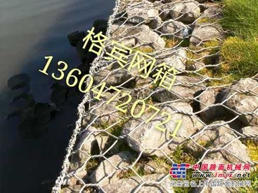 东胜石笼网格宾网价格|包头玉龙筛网