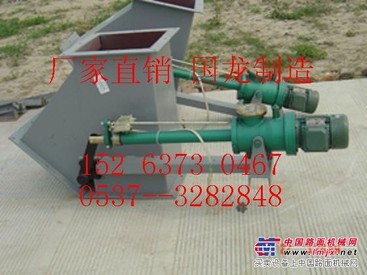 供应 天津/保定DSF20型电液动三通分料器