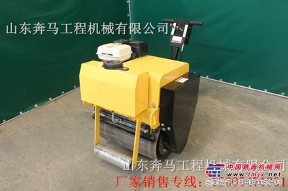 供应 小型压路机 振动压路机 BMY-30 奔马品牌
