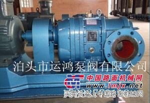 供应WZB无堵塞转子泵质量有保证