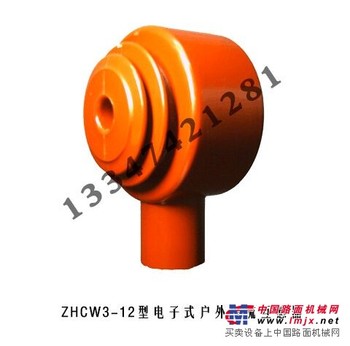 太原电子式户外电流互感器厂家/西安高研电器