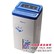 湛江DY-B20A3新款德业家用型除湿机