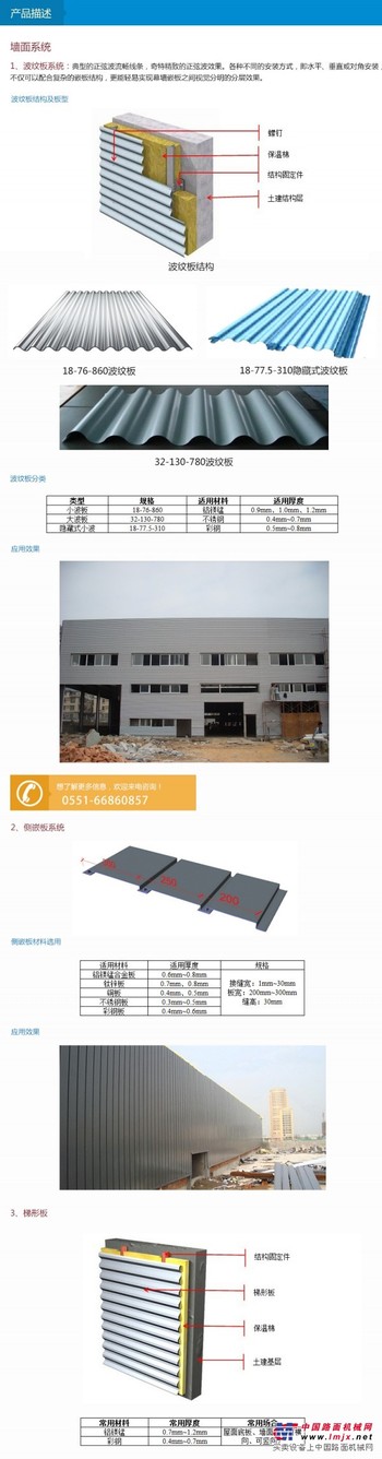 江西大古铜板报价|江西大古铜板厂家|江西大古铜板制造商-直销