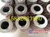HYDAC-FILTER0990D003BN4HC贺德克滤芯