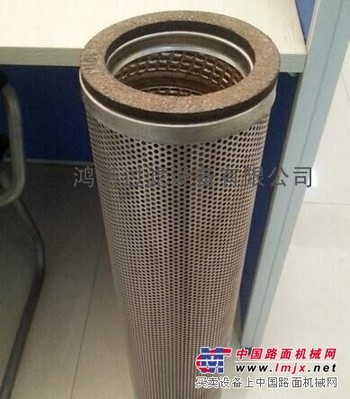 液压油滤芯