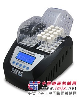 中天海盛公司_信誉好的6B-300三参数水质测定仪公司_COD检测仪厂家