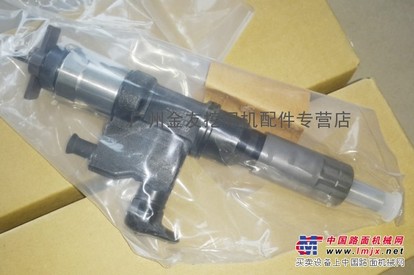 供应日立200 230 240 250 120挖掘机喷油器