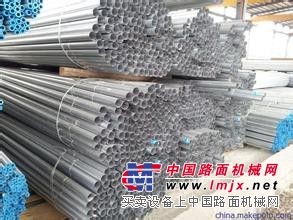 kbg热镀锌导管价格/kbg热镀锌导管厂家供应——【源鑫】